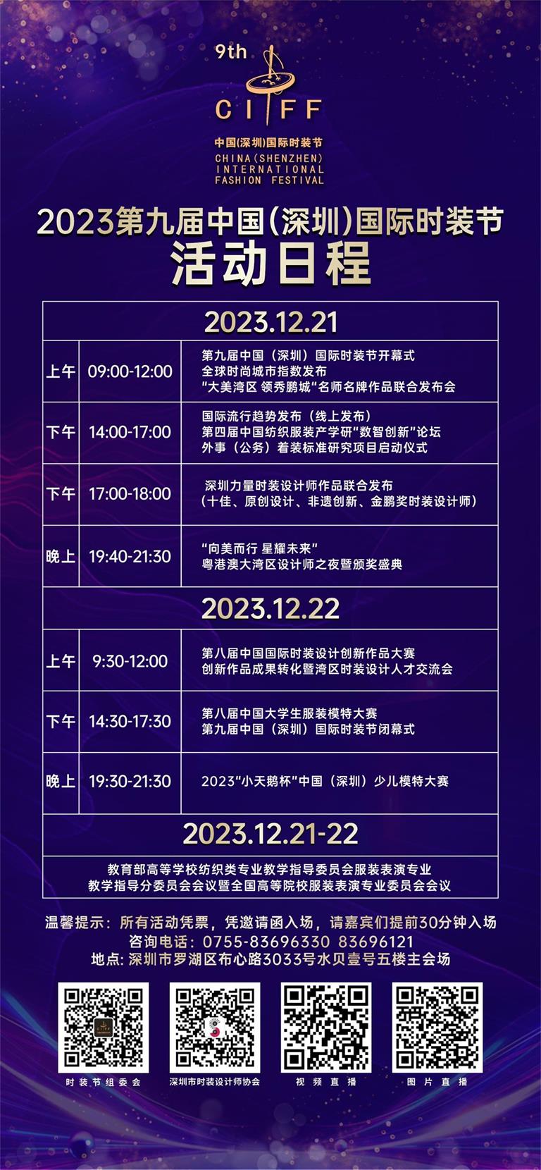微信2_2.jpg